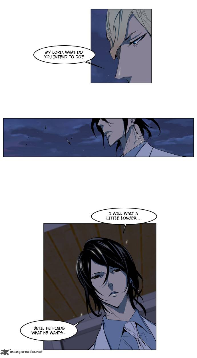 Noblesse Chapter 119 Page 4