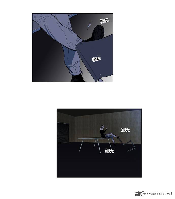 Noblesse Chapter 119 Page 5