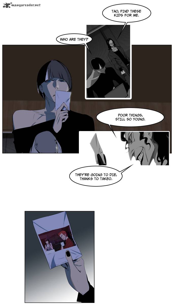 Noblesse Chapter 119 Page 6