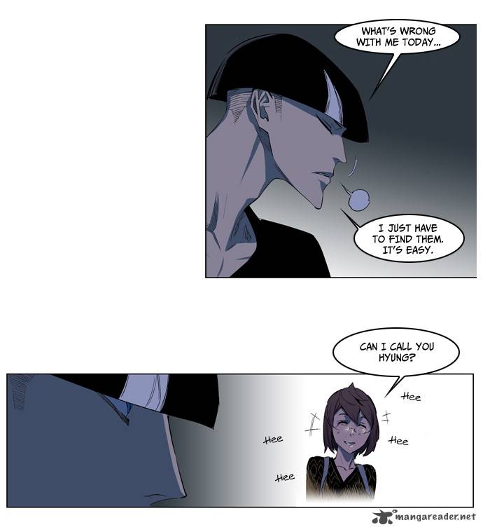 Noblesse Chapter 119 Page 7