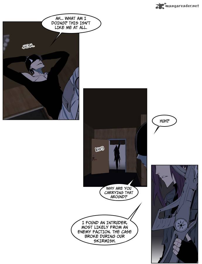 Noblesse Chapter 119 Page 8