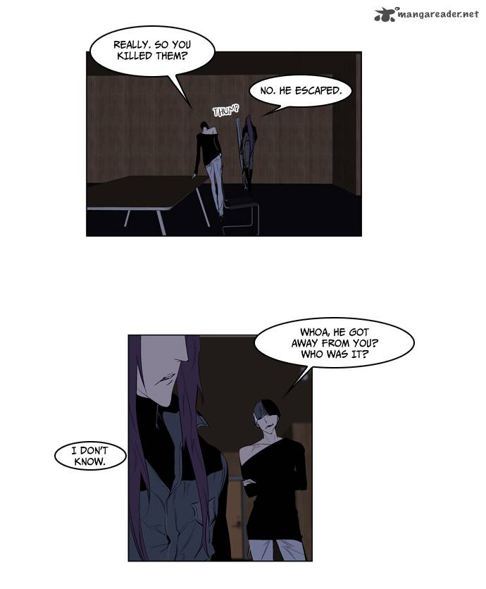 Noblesse Chapter 119 Page 9