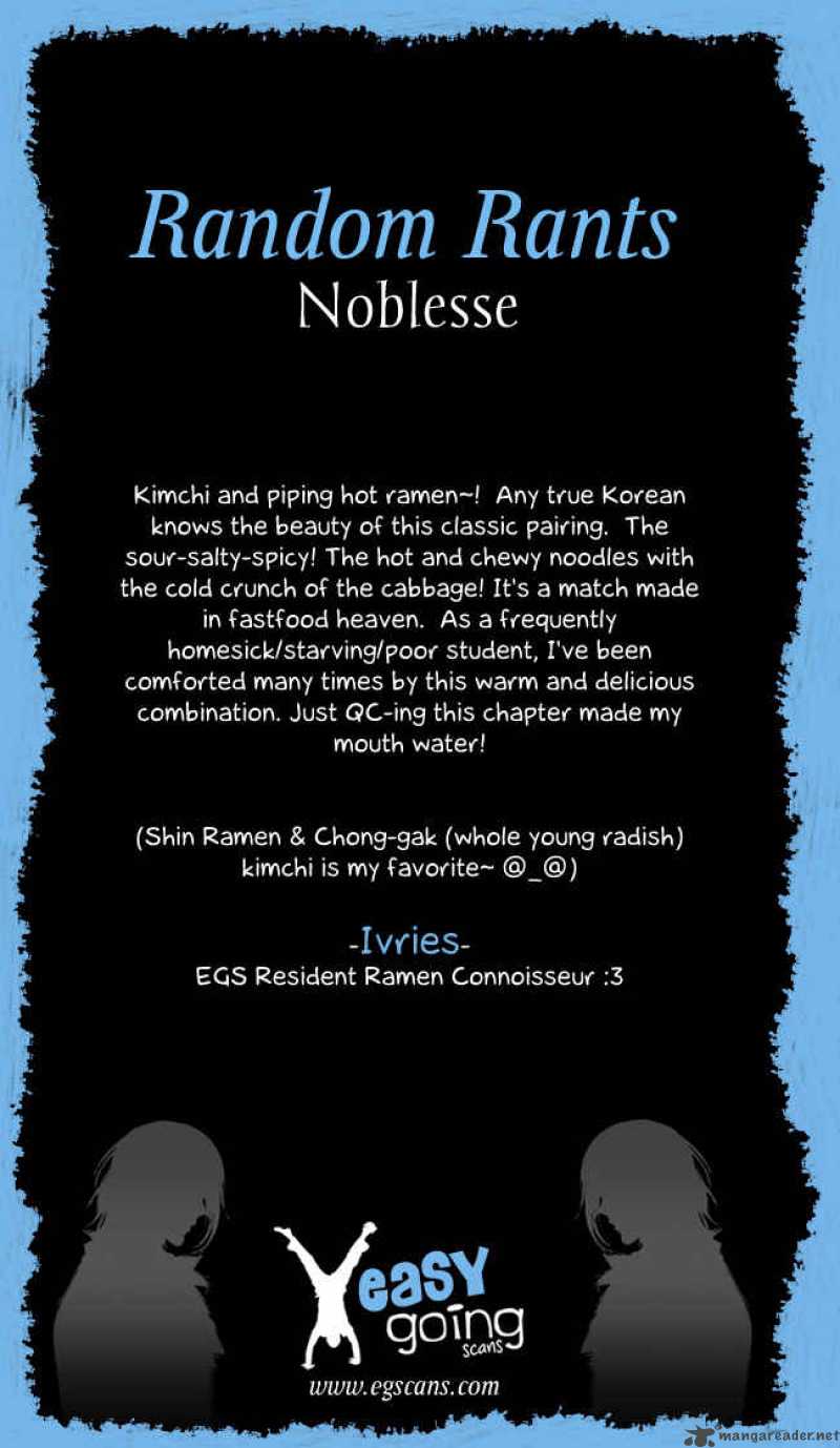 Noblesse Chapter 12 Page 21