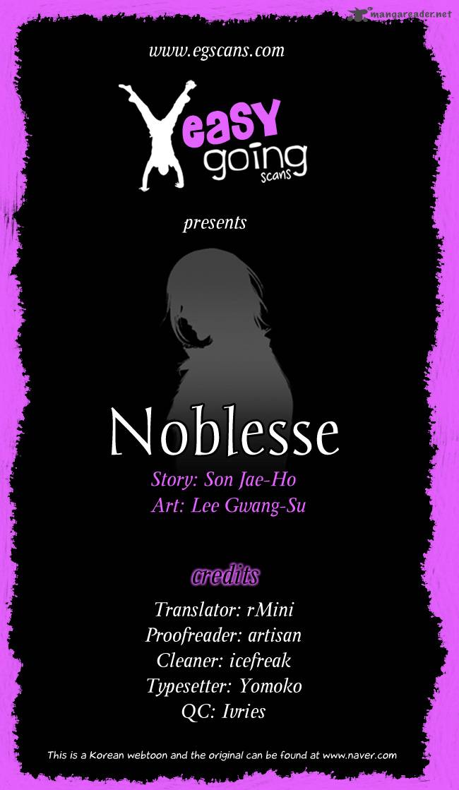 Noblesse Chapter 120 Page 1