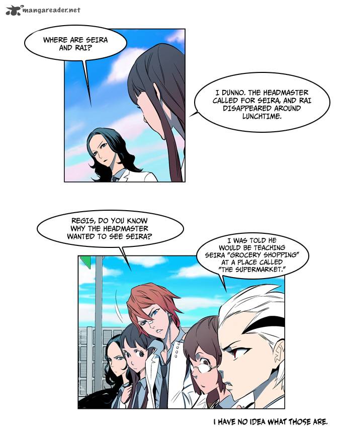 Noblesse Chapter 120 Page 11