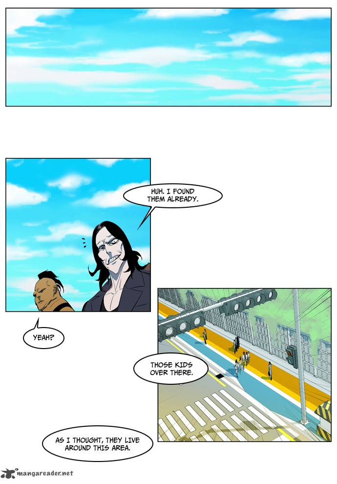 Noblesse Chapter 120 Page 16