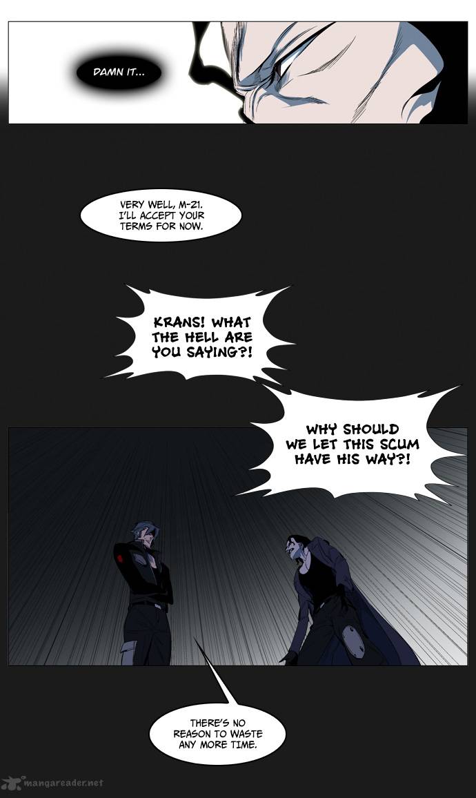 Noblesse Chapter 120 Page 4