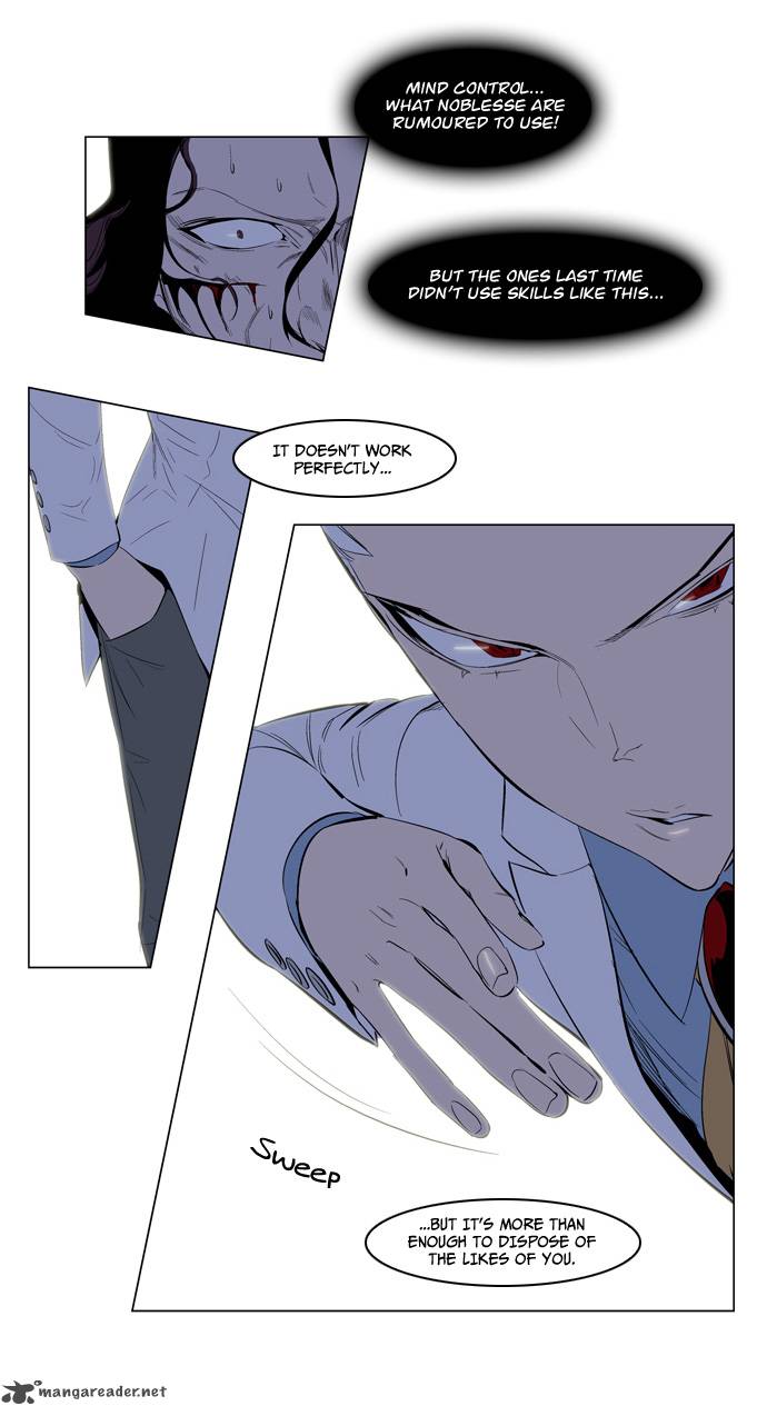 Noblesse Chapter 121 Page 16