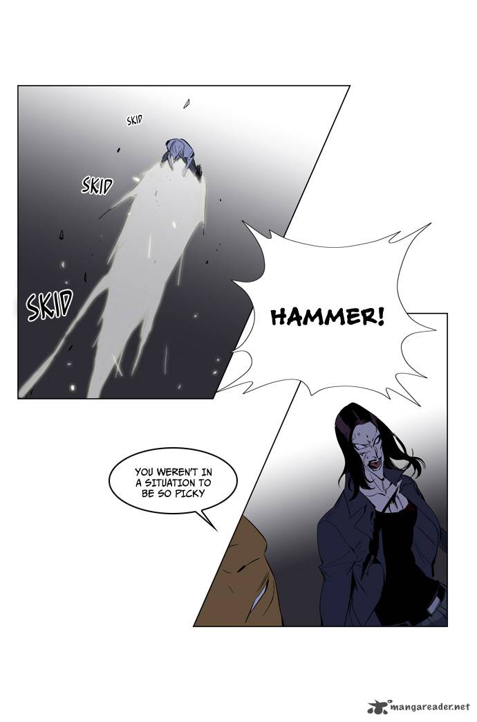 Noblesse Chapter 121 Page 18