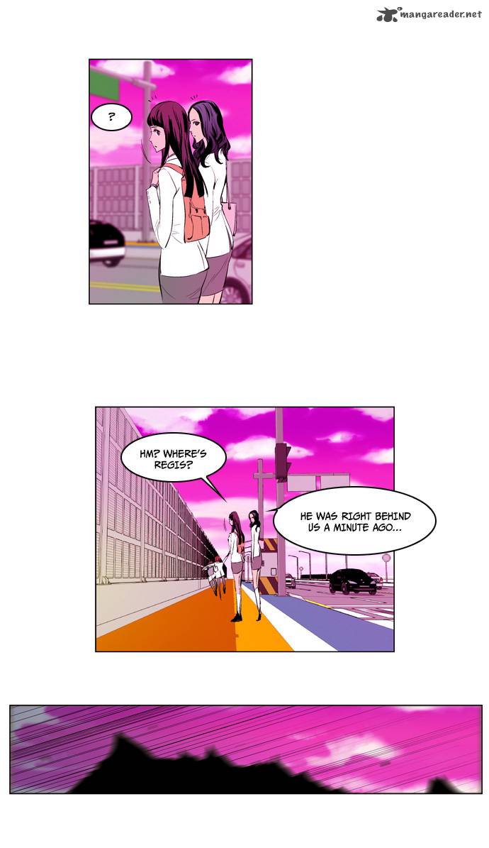 Noblesse Chapter 121 Page 2