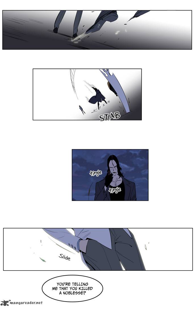 Noblesse Chapter 121 Page 7