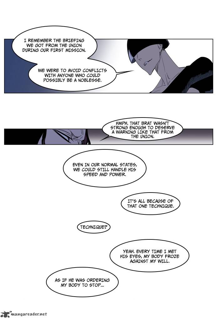 Noblesse Chapter 122 Page 5
