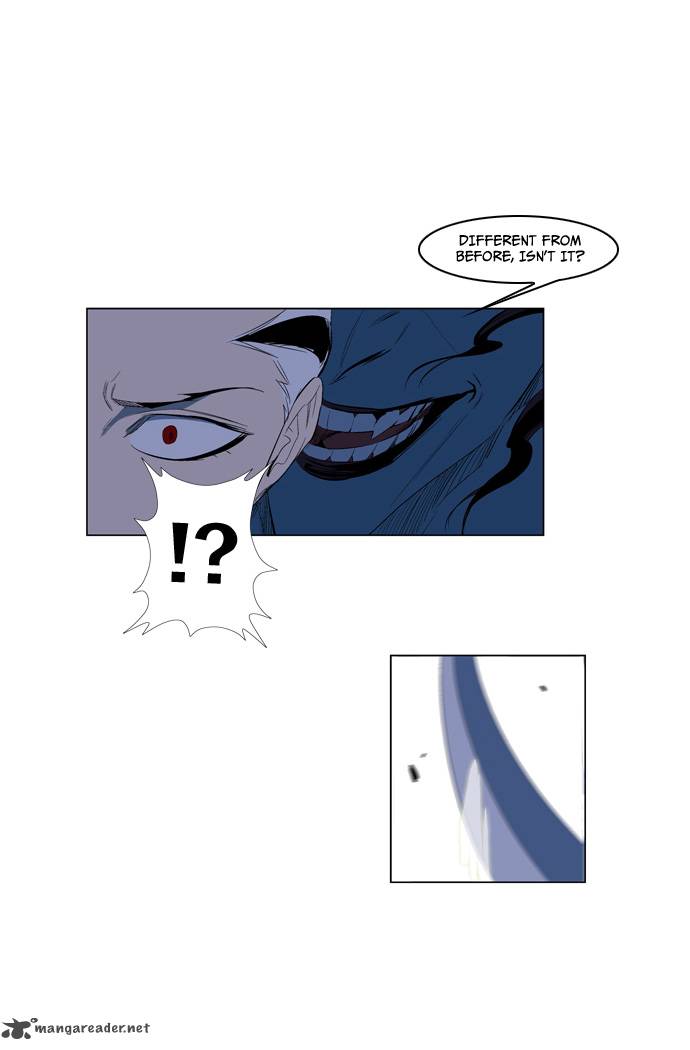 Noblesse Chapter 123 Page 13