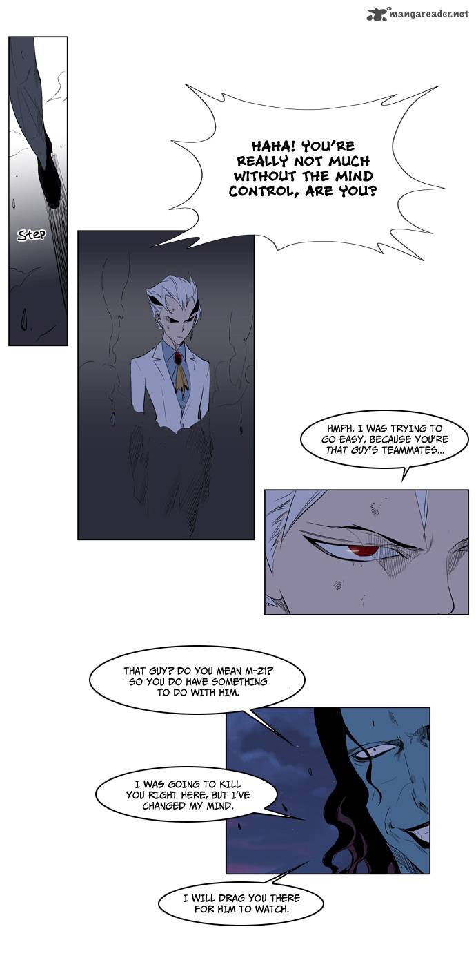 Noblesse Chapter 123 Page 18