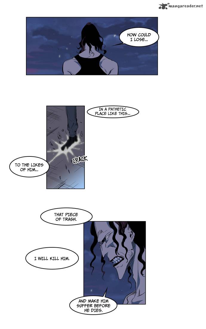 Noblesse Chapter 123 Page 2