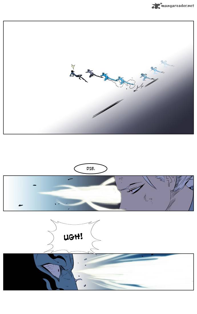 Noblesse Chapter 123 Page 23