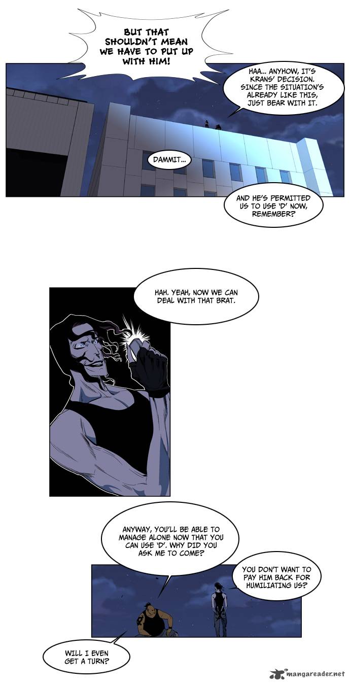 Noblesse Chapter 123 Page 4