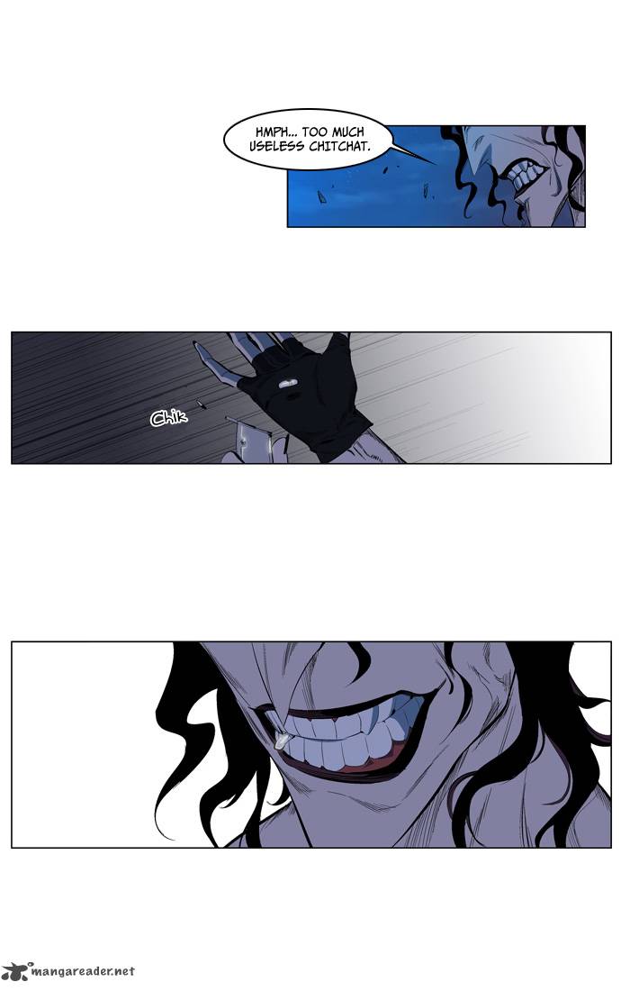 Noblesse Chapter 123 Page 8