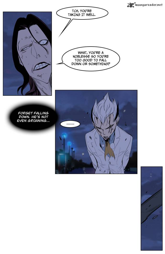 Noblesse Chapter 124 Page 15
