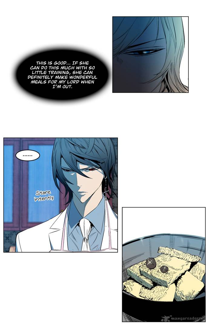 Noblesse Chapter 124 Page 23