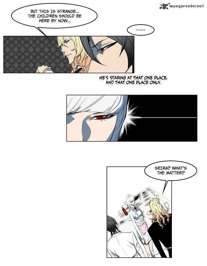 Noblesse Chapter 124 Page 24