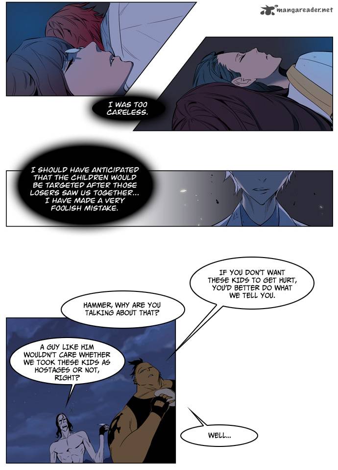 Noblesse Chapter 124 Page 3