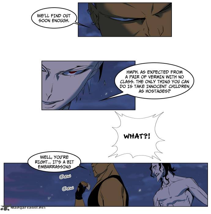 Noblesse Chapter 124 Page 4