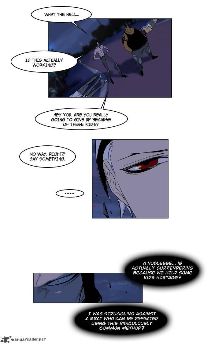 Noblesse Chapter 124 Page 6