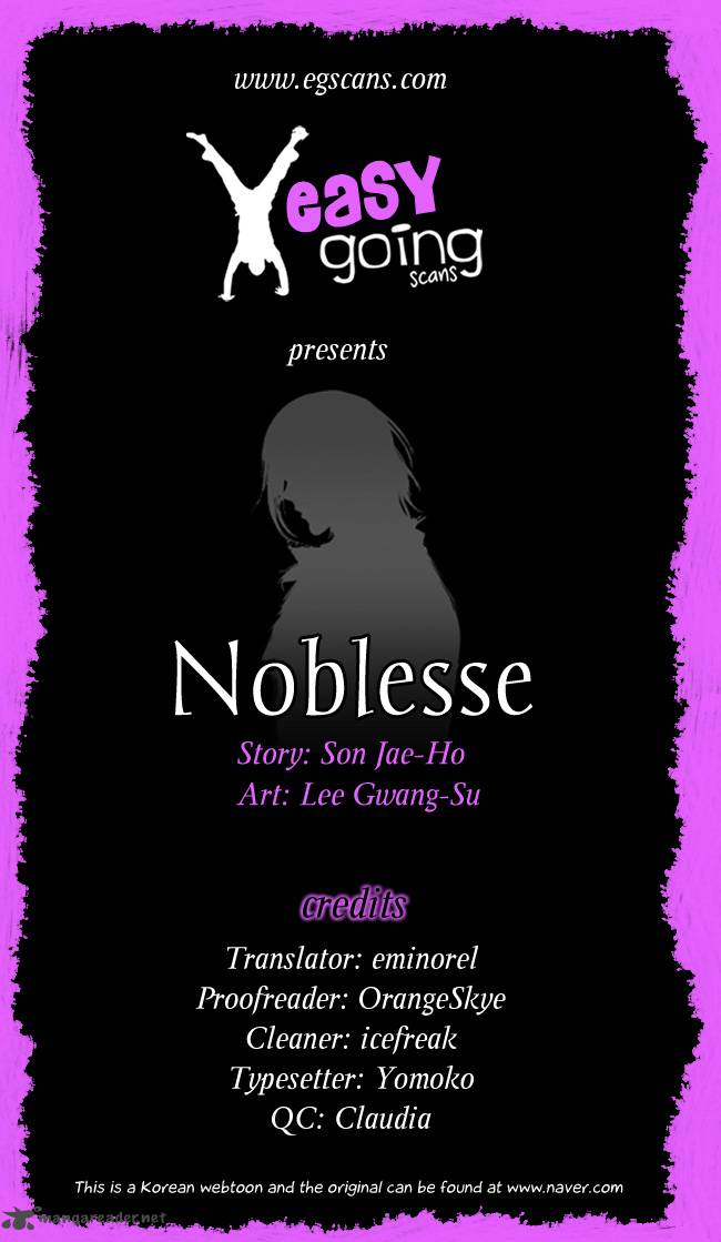 Noblesse Chapter 125 Page 1