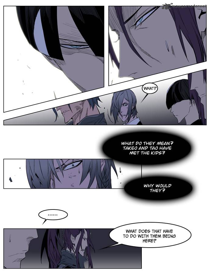 Noblesse Chapter 125 Page 10