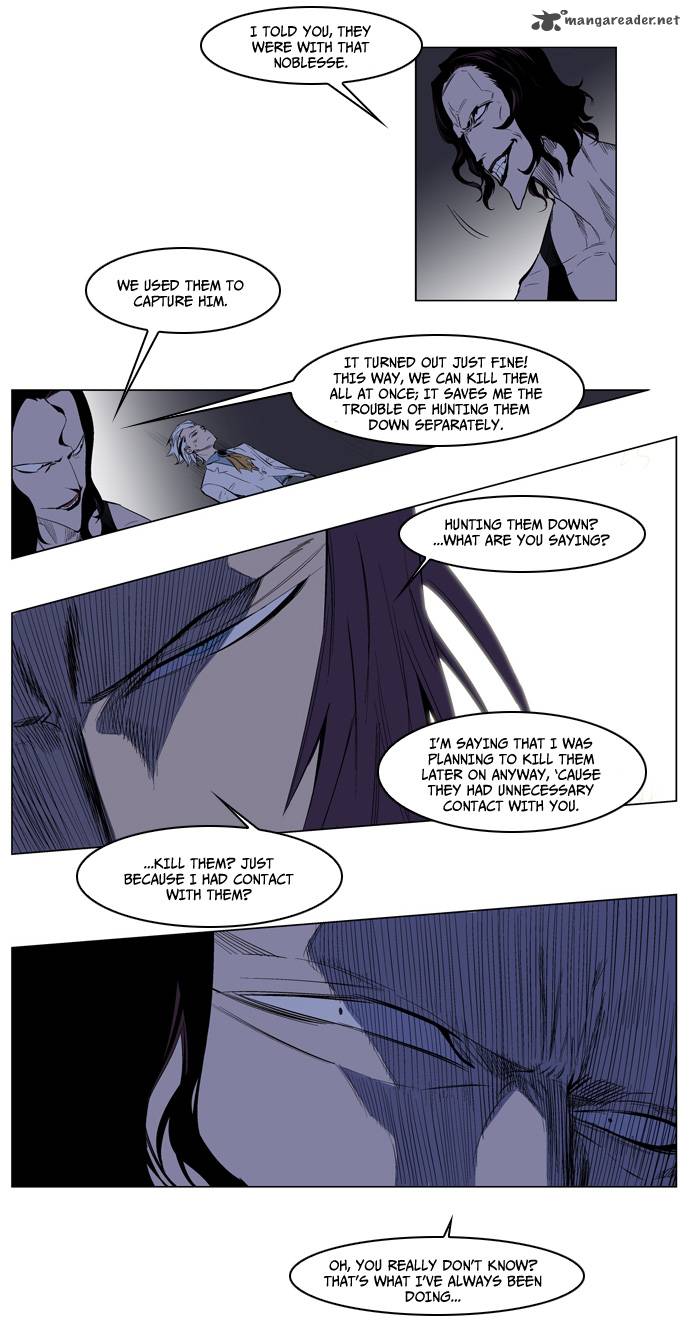 Noblesse Chapter 125 Page 11