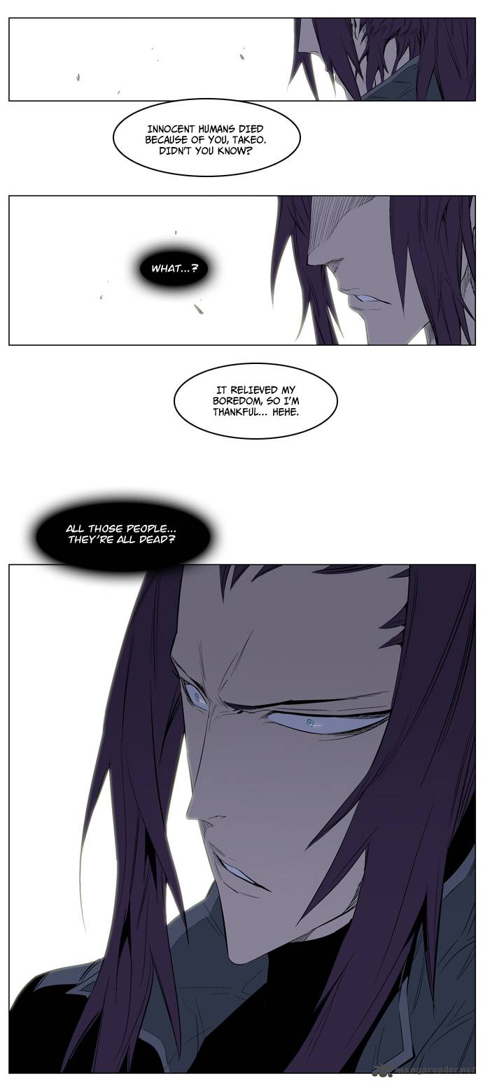 Noblesse Chapter 125 Page 13