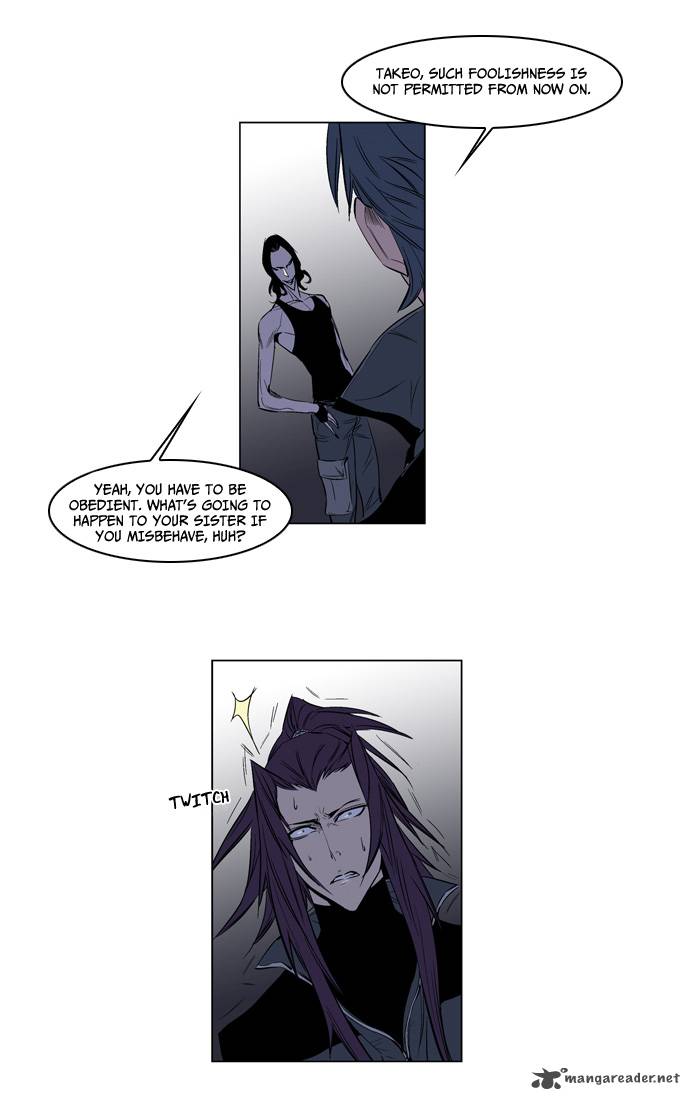 Noblesse Chapter 125 Page 18