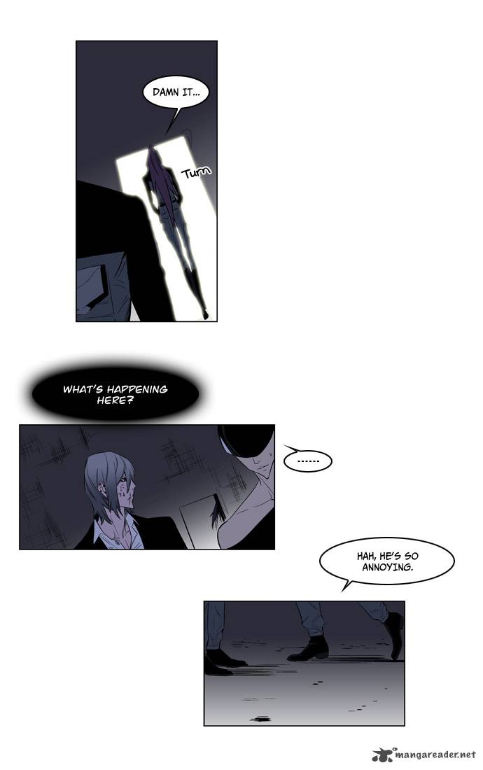 Noblesse Chapter 125 Page 19