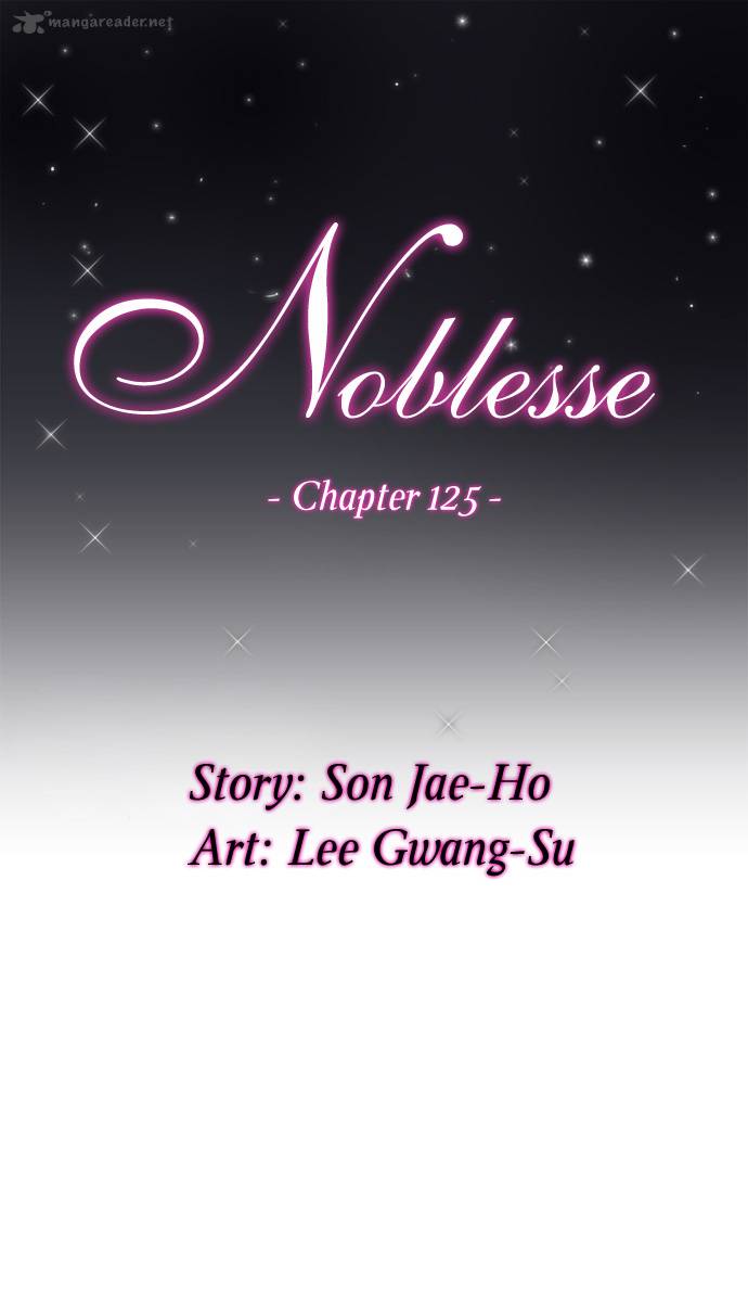 Noblesse Chapter 125 Page 2