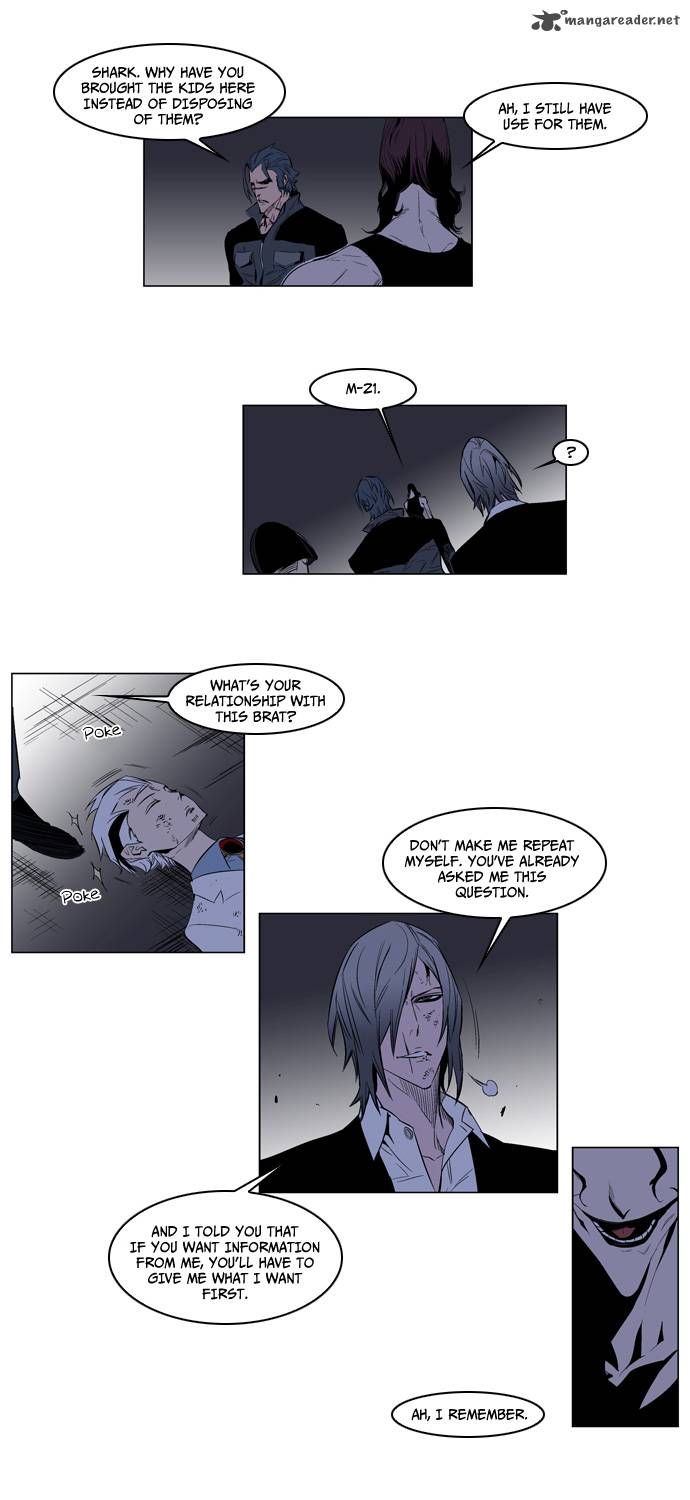 Noblesse Chapter 125 Page 21