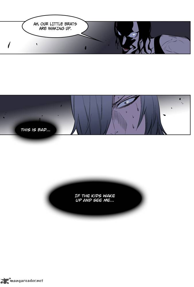 Noblesse Chapter 125 Page 23