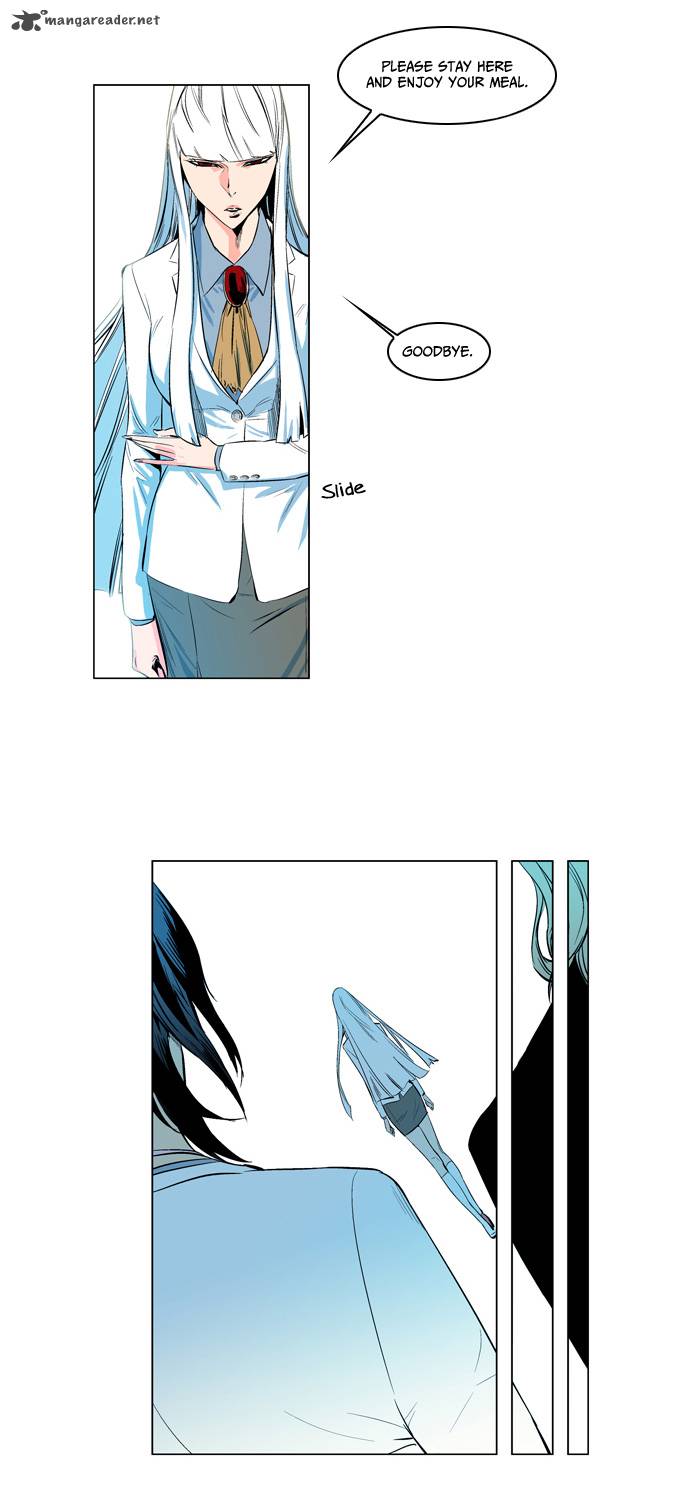 Noblesse Chapter 125 Page 28