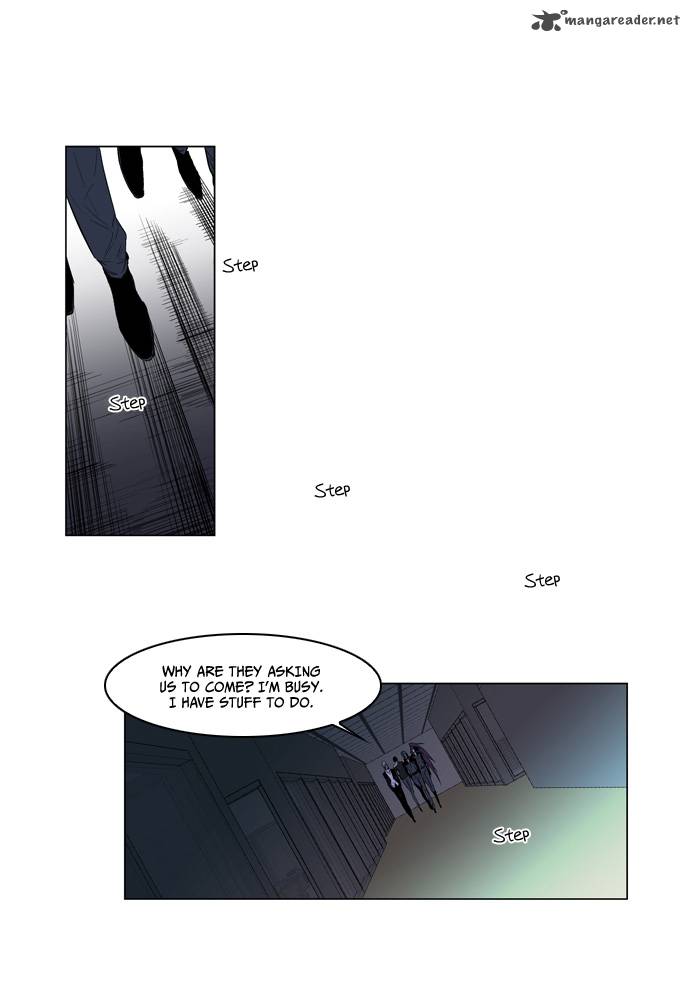 Noblesse Chapter 125 Page 3