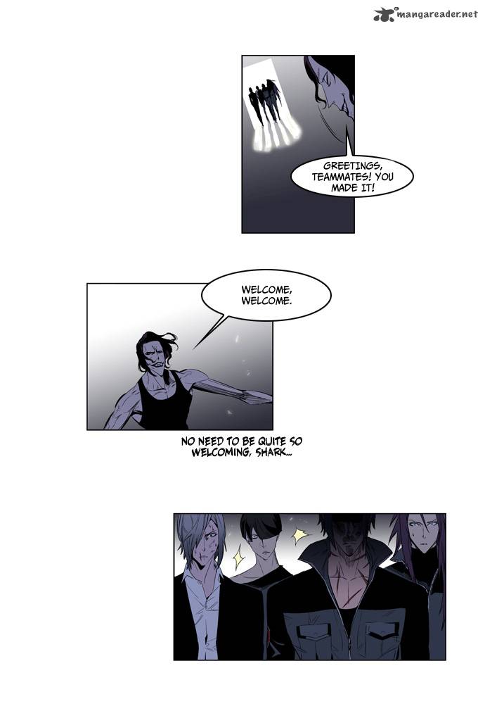 Noblesse Chapter 125 Page 5