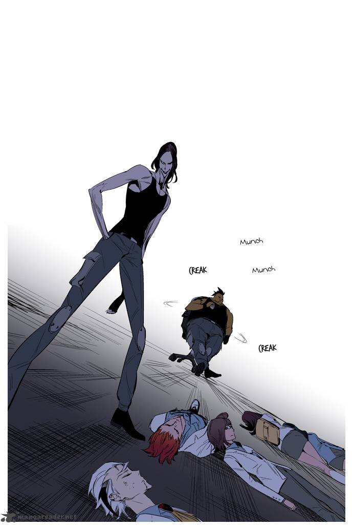 Noblesse Chapter 125 Page 6