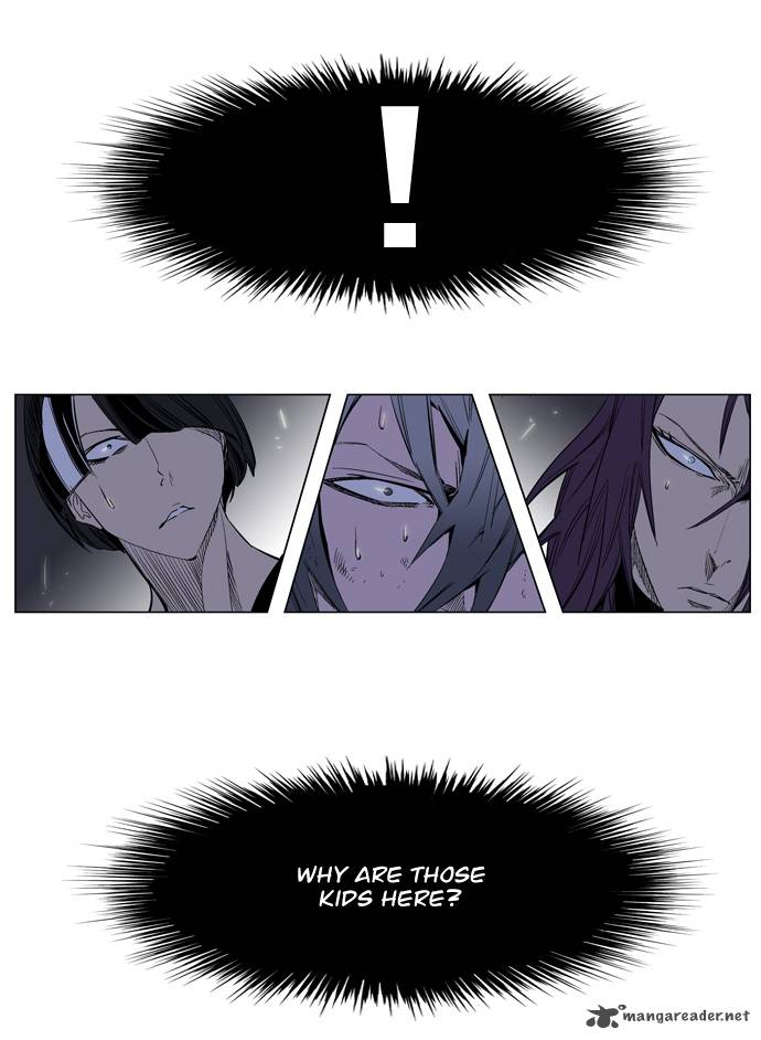 Noblesse Chapter 125 Page 7