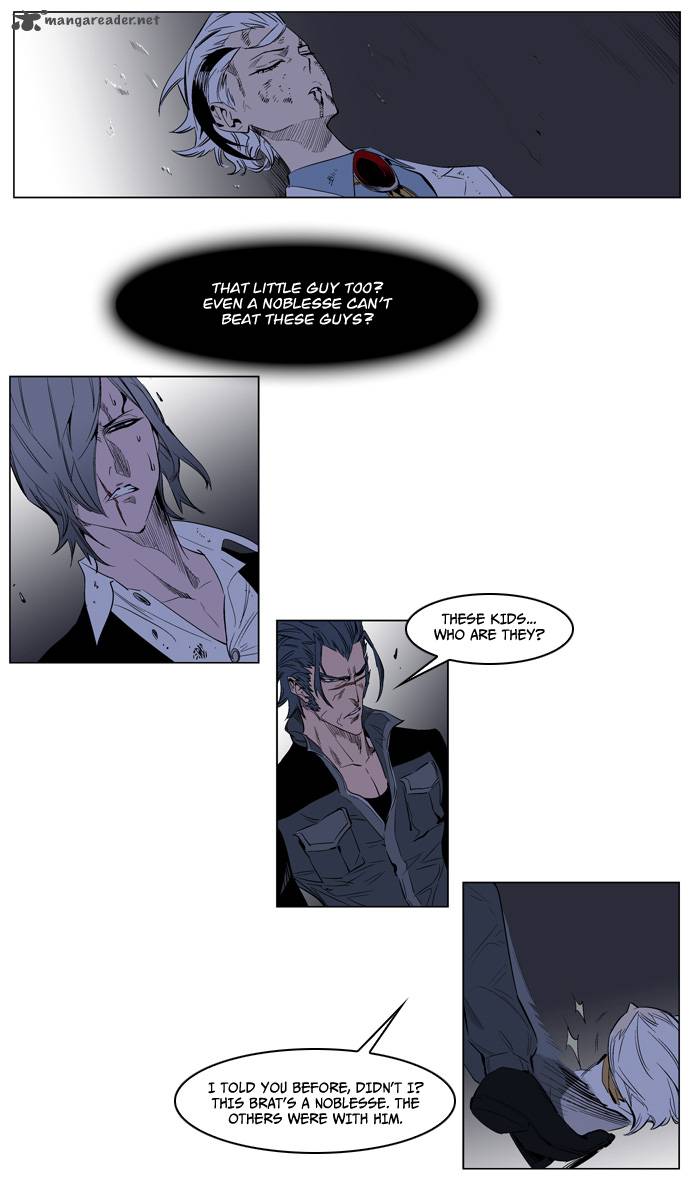 Noblesse Chapter 125 Page 8