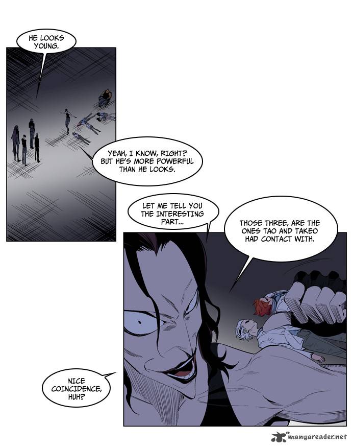 Noblesse Chapter 125 Page 9