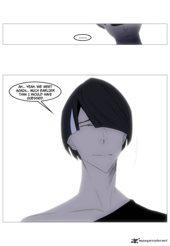 Noblesse Chapter 126 Page 13