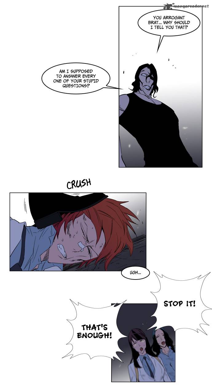 Noblesse Chapter 126 Page 18