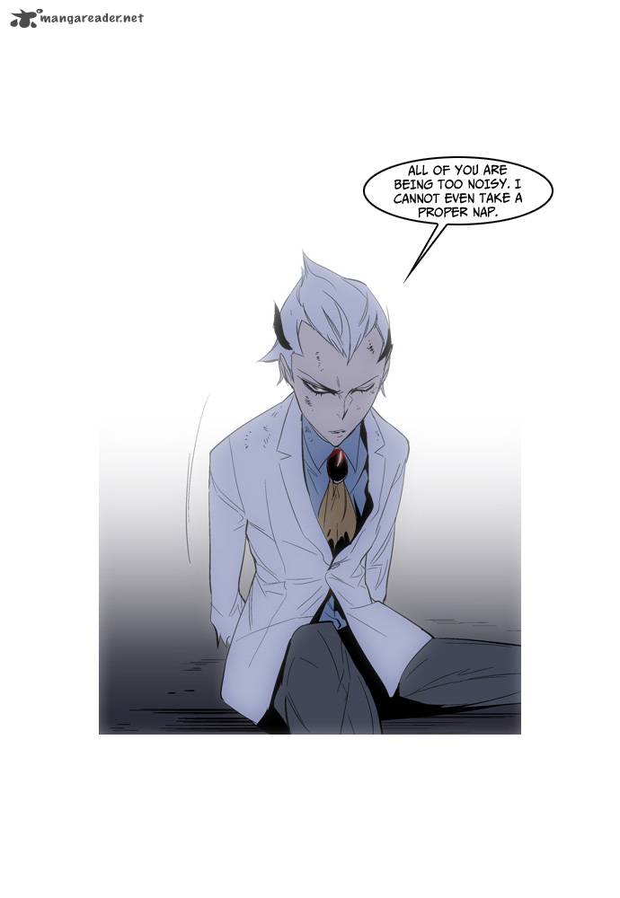 Noblesse Chapter 126 Page 20