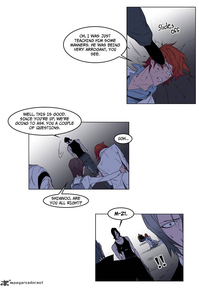 Noblesse Chapter 126 Page 22