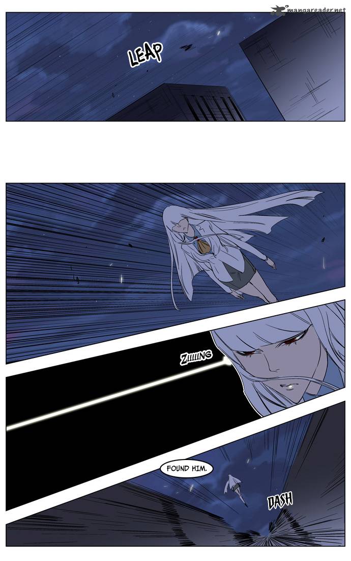 Noblesse Chapter 126 Page 26