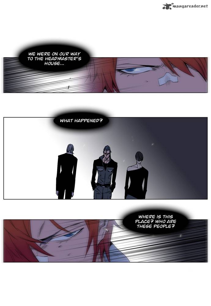 Noblesse Chapter 126 Page 5